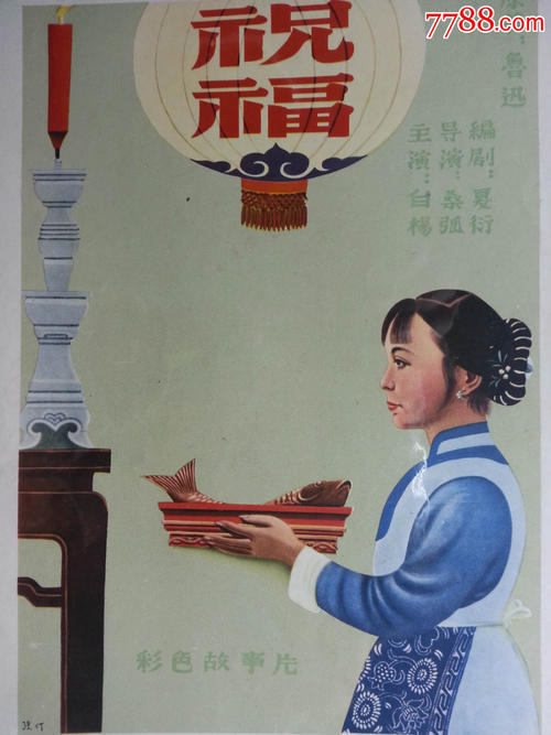 杜塞尔多夫罗伯特-舒曼音乐学院会计文凭证书